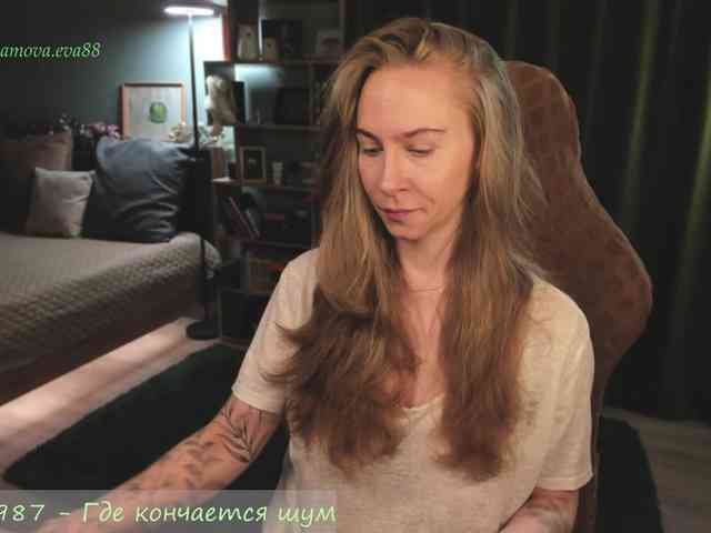 Adamova_Eva webcam