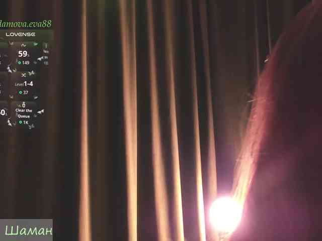 Adamova_Eva webcam
