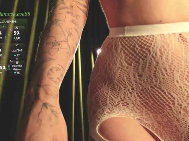 Adamova_Eva webcam