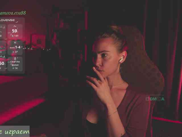 Adamova_Eva webcam