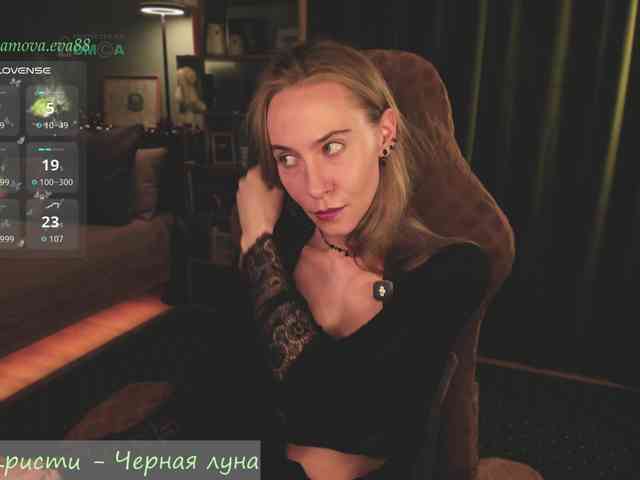Adamova_Eva