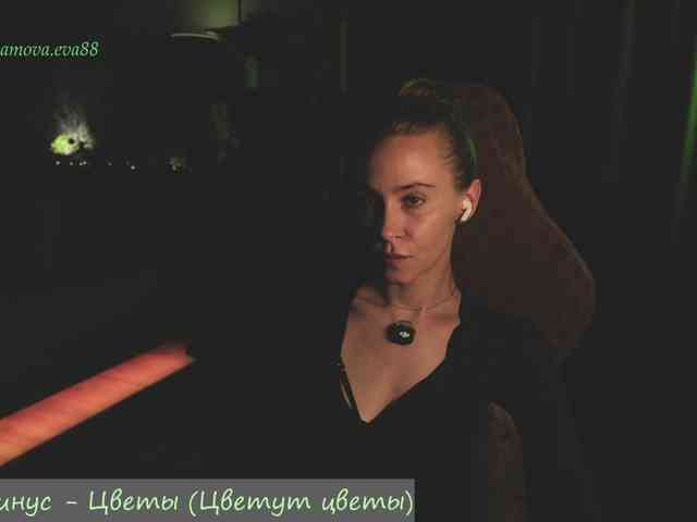 Adamova_Eva webcam