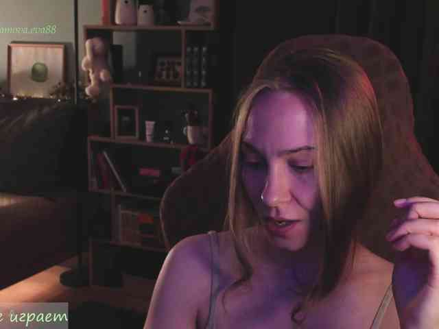 Adamova_Eva webcam