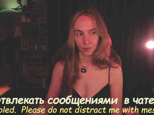 Adamova_Eva