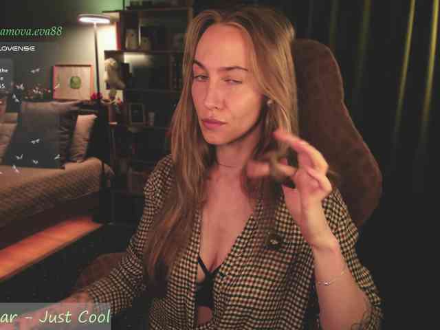 Adamova_Eva webcam