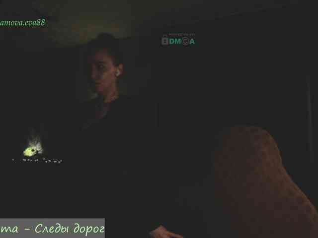 Adamova_Eva webcam