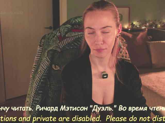 eva-adamova
