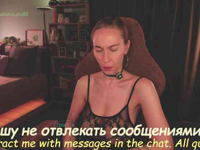 Adamova_Eva webcam