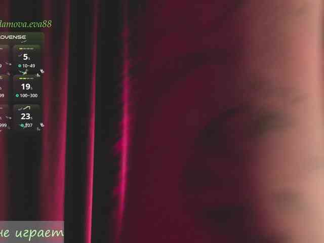 Adamova_Eva webcam