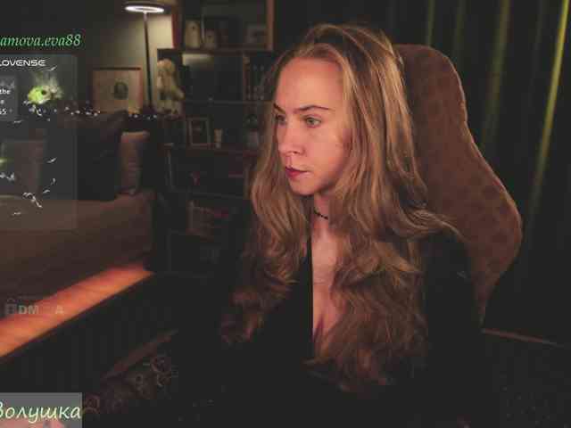 Adamova_Eva webcam