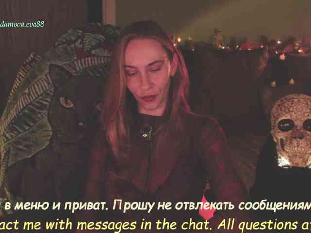 Adamova_Eva