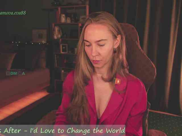Adamova_Eva webcam