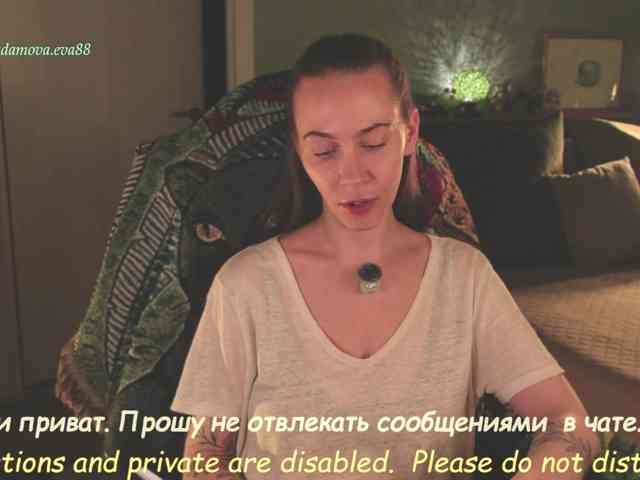 Adamova_Eva
