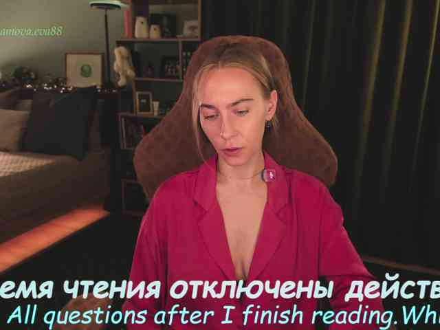 eva-adamova Sex Cam Show
