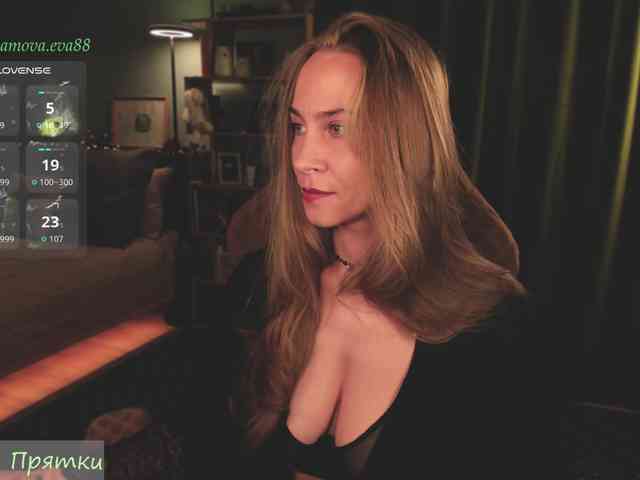 Adamova_Eva