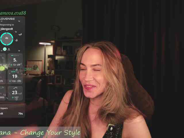 Adamova_Eva webcam