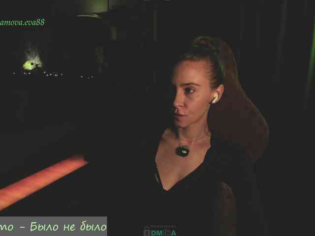 Adamova_Eva webcam