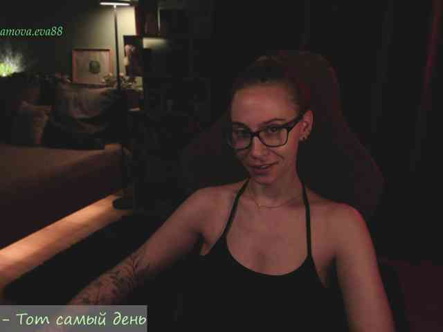 Adamova_Eva webcam