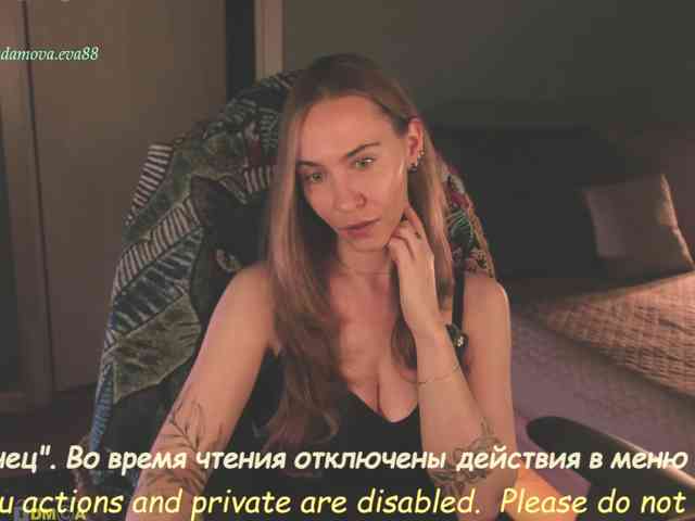 Adamova_Eva