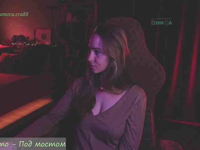 Adamova_Eva webcam
