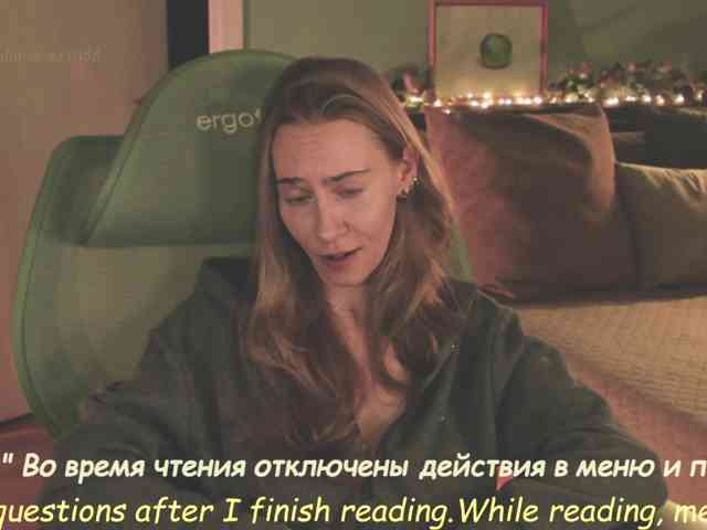 Eva-adamova - Girl 