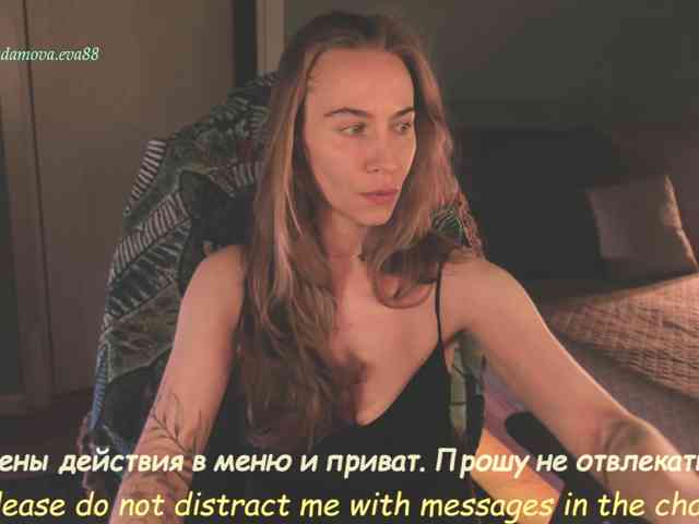Adamova_Eva