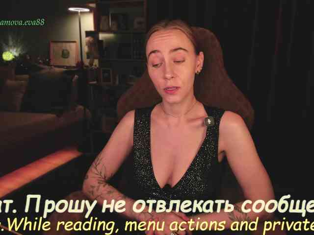 eva-adamova Sex Cam Show