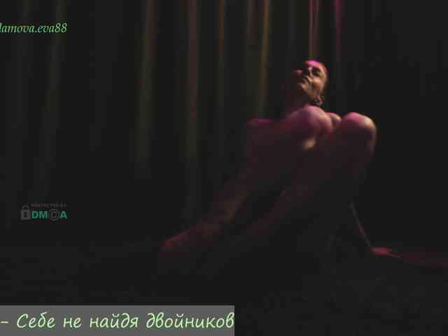 eva-adamova