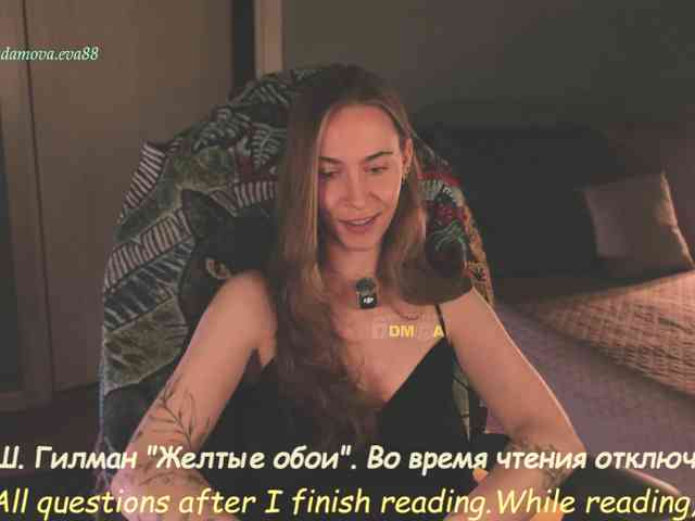 eva-adamova