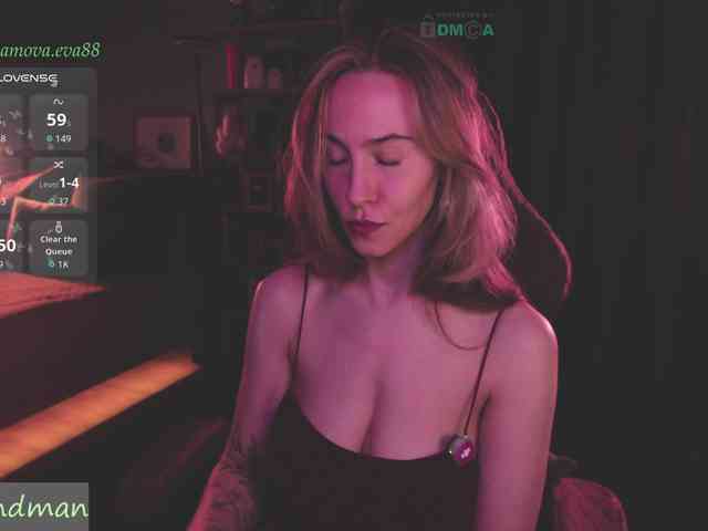 Adamova_Eva webcam