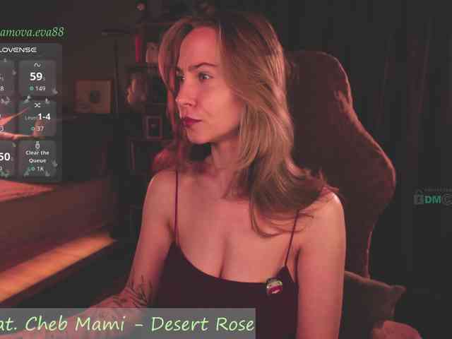 Adamova_Eva webcam