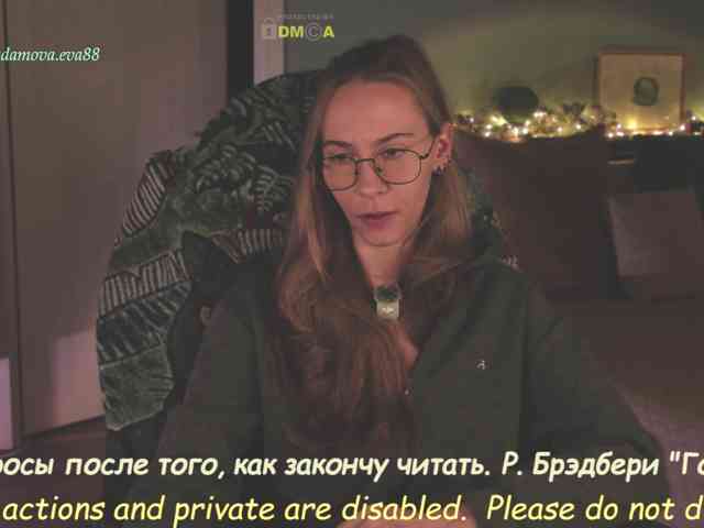 Adamova_Eva