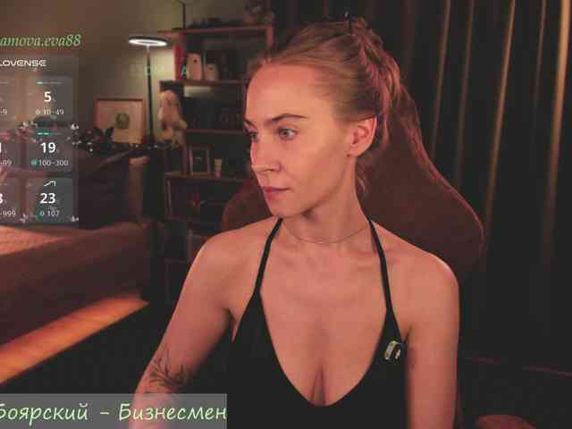 Adamova_Eva webcam