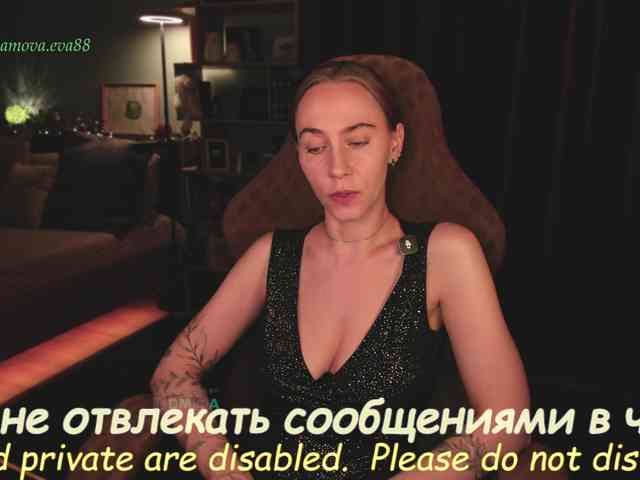 eva-adamova Sex Cam Show