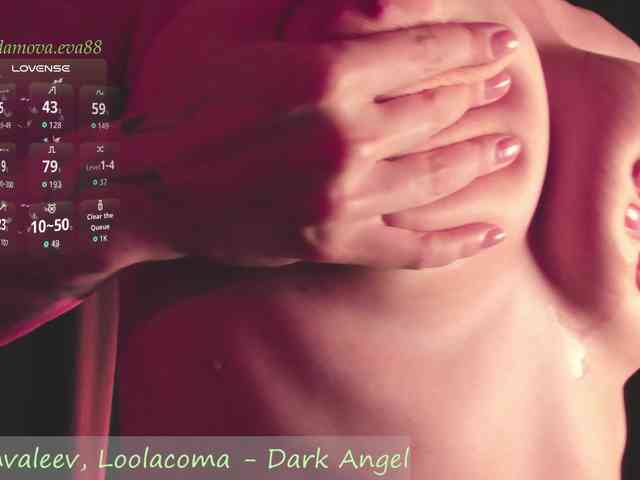 Adamova_Eva webcam
