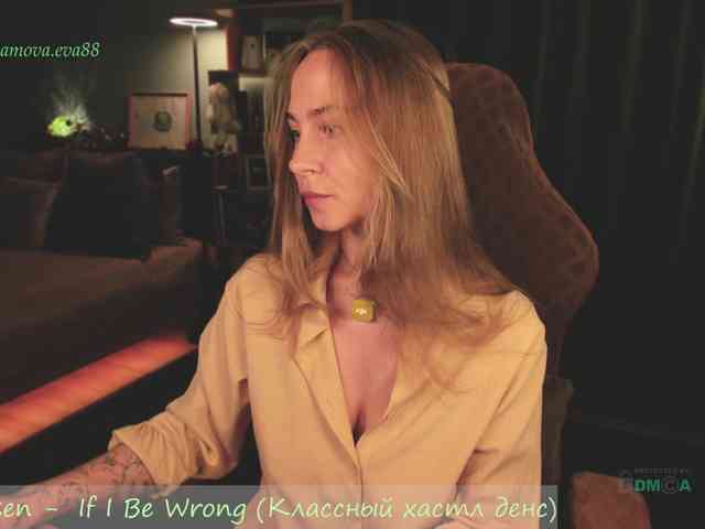 Adamova_Eva webcam