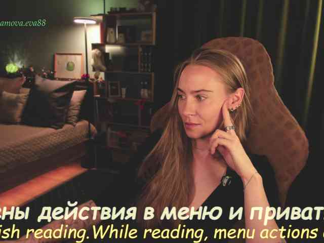 eva-adamova Sex Cam Show