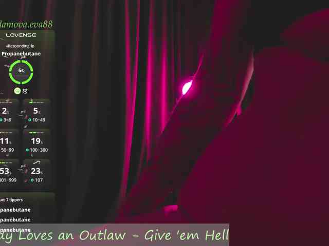 Adamova_Eva webcam