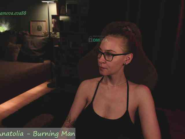 Adamova_Eva webcam