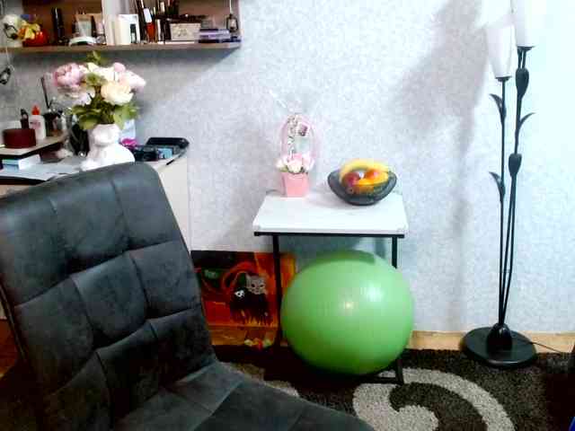 Ellie_ webcam