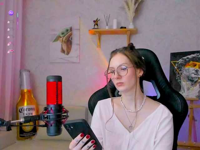 -Lovely