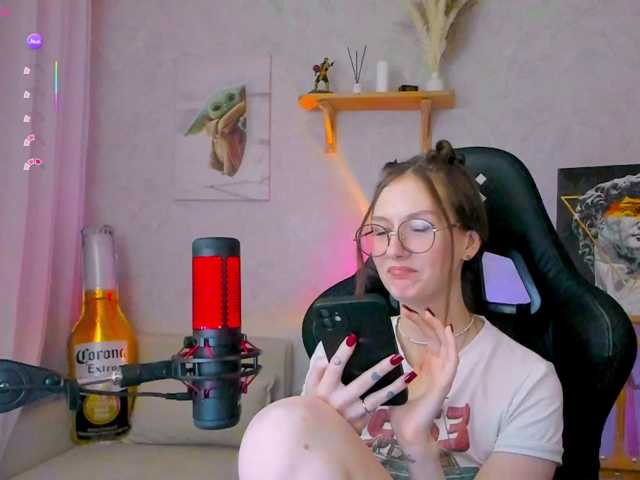 -Lovely