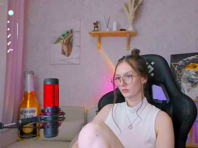 -Lovely
