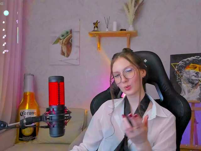 эросцена -Lovely