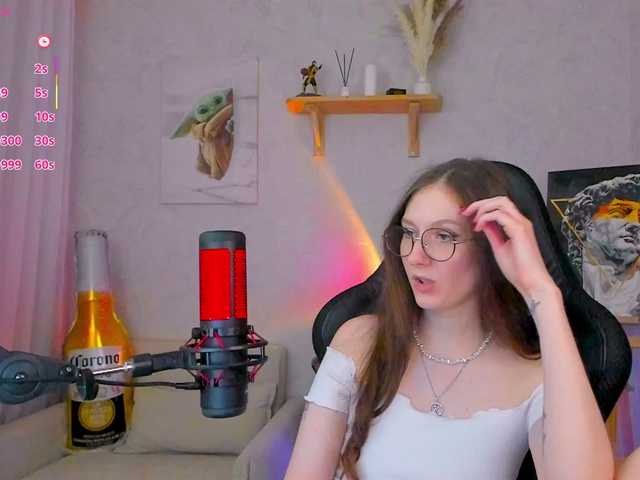 -Lovely