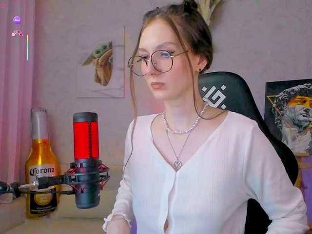 -Lovely