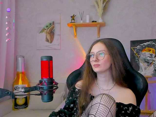 -Lovely