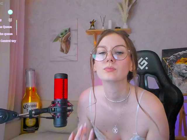 -Lovely