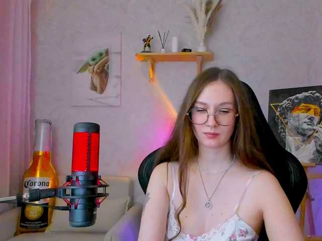 -Lovely