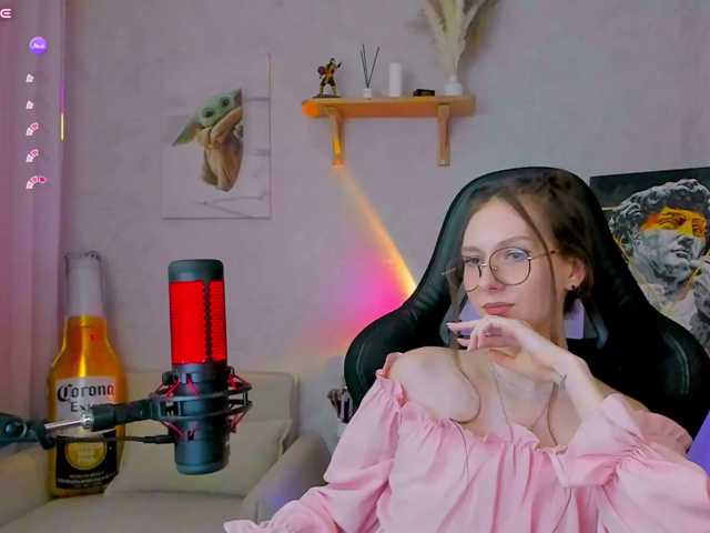 -Lovely
